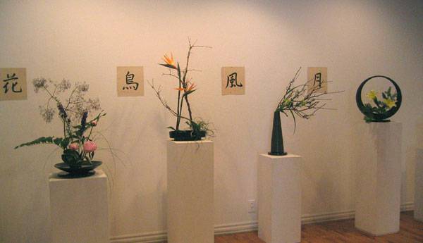 Ikebana - Floral Expressions Ikebana - Floral Expressions